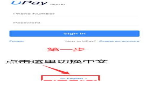 如何有效提升社交媒体营销效果策略