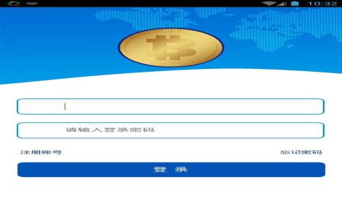 怎样保护你的TP钱包免受盗窃：全面指南