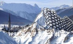 TPTP安装下载官方指南