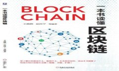 如何解决TP钱包交易问题：常见原因与