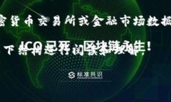 关于TPT币（Tupr Token）的价格，这个信