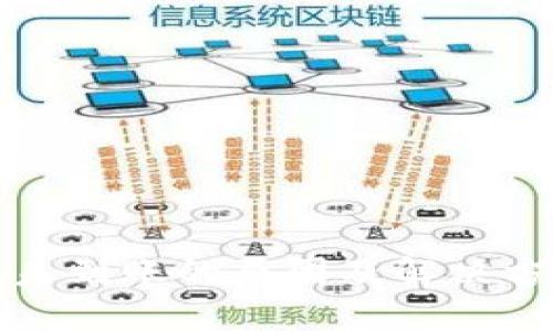 TP提币未到账的原因及解决方法详解