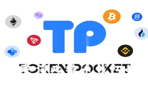 如何安全地取消比特币钱包的短信验证？
