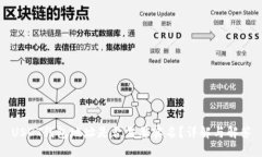 USDT钱包地址是否需要实名？详解与解