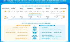2023年TP网页设计与开发指南：提升用户