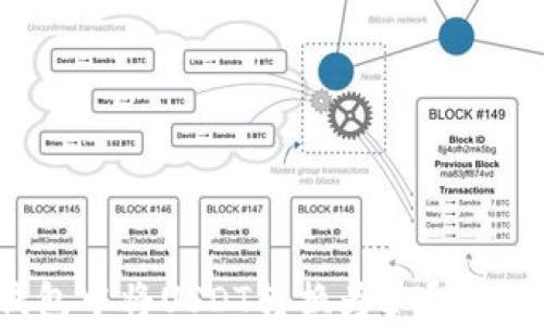 如何在TP钱包中将USDT转换为HT?详细指南与FAQ