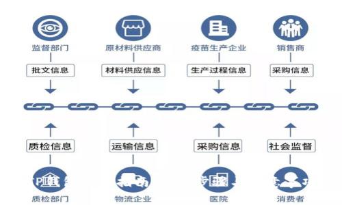 TP钱包卖币指南：详细步骤与注意事项