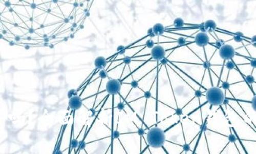 IM Token钱包安全吗?全面解析IM Token钱包的安全性和使用指南