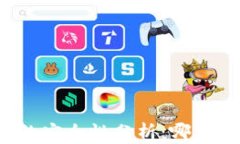 比特币钱包的安全性分析：哪种钱包最