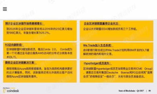 USDT钱包实名认证的必要性及其影响