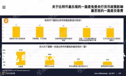 如何通过TP钱包购买TRX币：简单指南和常见问题解答