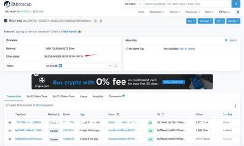如何在以太坊钱包中使用USDT:完整指南