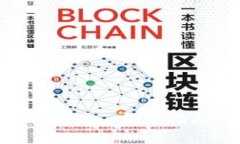 如何创建TP冷钱包：完整指南与实用技