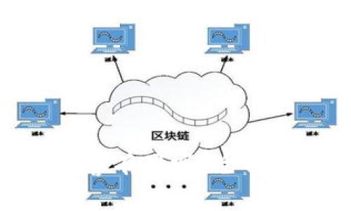 TP钱包被盗后报警有用吗？全面解析与处理措施