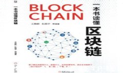 TP钱包代币兑换指南：轻松掌握TP钱包