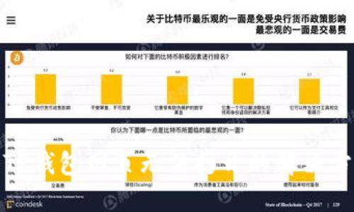 : TP钱包网页无法打开的解决方法
