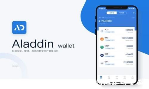   
如何安全存储USDT：USDT冷钱包地址的全面指南