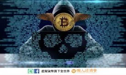 TP钱包网页打不开的原因及解决方法详解