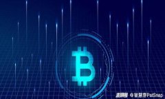 TP钱包官方网下载1.81版本：全面解析新