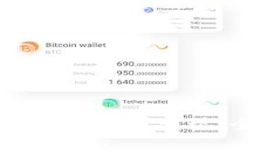 TP钱包里的币如何变现：全面指南