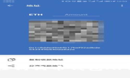 全面解析：2023年最佳狗狗币钱包APP推荐（安卓用户必看）