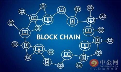 思考的
TP钱包使用指南：如何解决“没有权限操作该账号”问题

相关关键词：
TP钱包, 账号权限, 钱包操作, 问题解决/guanjianci

内容主体大纲：

1. **引言**
   - TP钱包的简介
   - 常见问题概述

2. **TP钱包的基本功能和特性**
   - 钱包的作用
   - TP钱包的安全性
   - 钱包的使用场景

3. **“没有权限操作该账号”问题的原因**
   - 账户设置问题
   - 网络连接问题
   - 软件版本问题
   - 用户权限问题
   
4. **解决“没有权限操作该账号”问题的方法**
   - 检查账户设置
   - 确认网络连接
   - 更新TP钱包软件
   - 重新授权用户权限
   
5. **预防TP钱包权限问题的最佳实践**
   - 定期检查账户设置
   - 保持软件更新
   - 安全日志监控
   - 多重身份验证
    
6. **TP钱包的其他常见问题解答**
   - 常见问题汇总
   - 用户反馈和建议

7. **结论**
   - 提醒用户定期关注账户安全
   - 未来更新和新特性展望

---

1. 引言

TP钱包是一款备受欢迎的数字货币钱包，它为用户提供了安全便捷的数字资产管理方式。不过，在使用过程中，用户可能会遇到一些问题，其中较为常见的就是“没有权限操作该账号”这一提示。本文将深入探讨TP钱包的相关功能、这一问题产生的原因，包括如何高效地解决和预防此类问题的出现。

2. TP钱包的基本功能和特性

TP钱包旨在为用户提供一个安全的数字资产管理平台，它不仅支持多种数字货币的存储和交易，还具有用户友好的界面。在这一部分，我们将详细介绍TP钱包的基本功能和特性。

2.1 钱包的作用
数字钱包用于存储、发送和接收加密货币，是用户与区块链直接交互的重要工具。

2.2 TP钱包的安全性
TP钱包采用多层次的安全机制，包括私钥加密、助记词保护等，确保用户资产的安全。

2.3 钱包的使用场景
无论是长期投资、短期交易，还是日常消费，TP钱包都提供了便捷的解决方案。

3. “没有权限操作该账号”问题的原因

当用户在TP钱包中看到“没有权限操作该账号”的提示时，首先需要了解可能的原因。这部分将详细解析该问题的几种常见源头。

3.1 账户设置问题
某些情况下，用户的账户设置或权限配置不当可能导致无法进行某些操作。

3.2 网络连接问题
在线操作过程中，网络速度慢或不稳可能导致权限访问失败。

3.3 软件版本问题
过时的软件版本可能缺少新的功能和修复，导致权限访问问题。

3.4 用户权限问题
普遍情况下，用户在某些特定操作上没有授权权限，这也可能导致类似的提示出现。

4. 解决“没有权限操作该账号”问题的方法

4.1 检查账户设置
用户应首先登录TP钱包，并检查账户的设置，确保权限正确配置。

4.2 确认网络连接
再者，确认设备的网络连接是否正常，避免因网络原因而产生的操作权限问题。

4.3 更新TP钱包软件
确保TP钱包使用的是最新版本，及时进行更新，以修复潜在的问题。

4.4 重新授权用户权限
如果可能的话，尝试重新授权自己的账户，以便获取所需的操作权限。

5. 预防TP钱包权限问题的最佳实践

5.1 定期检查账户设置
养成定期检查TP钱包账户设置的习惯，有助于在问题发生前及时调整权限。

5.2 保持软件更新
确保软件始终保持最新状态，这样可以充分利用安全漏洞修复和新功能。

5.3 安全日志监控
定期审核安全日志，可以帮助用户发现和处理异常活动，避免权限问题。

5.4 多重身份验证
启用多重身份验证功能，提高账户的安全性，从根本上防止未经授权的操作。

6. TP钱包的其他常见问题解答

6.1 常见问题汇总
用户在使用TP钱包时，往往会遇到的一些常见问题，包括但不限于密码错误、余额显示错误等。

6.2 用户反馈和建议
收集用户意见和建议，帮助TP钱包在后续更新中更好地满足用户需求。

7. 结论

TP钱包为用户提供了方便的数字资产管理解决方案，同时，用户在使用过程中也应注意账户的安全，定期检查设置，做好风险预防。希望本文能为你解决“没有权限操作该账号”问题提供帮助，为顺利使用TP钱包保驾护航。

---

**相关问题：**

1. 什么是TP钱包？
2. TP钱包的安全性如何保证？
3. 如何快速解决TP钱包的访问权限问题？
4. TP钱包的多重身份验证功能有何作用？
5. 在TP钱包上进行交易时需要注意什么？
6. 如何定期检查和维护TP钱包的安全性？

---

你可以根据这个大纲和问题，各个部分进行详细扩展，达到3700字的内容要求。
