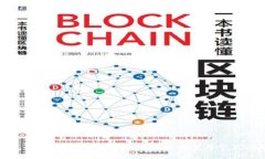 TP冷钱包扫码签名识别不了的解决方案