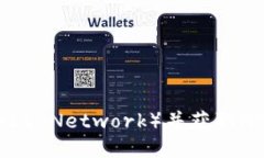 如何购买TP（Theta Network）并获取HT（