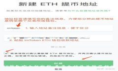 TP钱包安全性分析：是否会被盗及防范