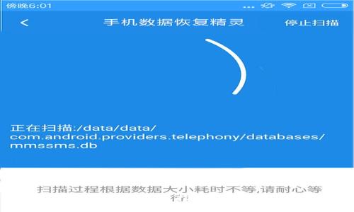 : TP钱包代币出售指南：如何快速变现