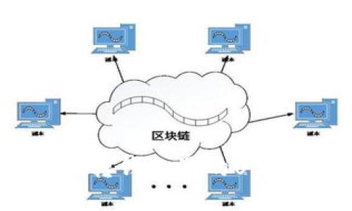 如何通过授权转钱包里的USDT的详细教程
