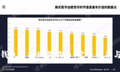 如何在小狐狸钱包中提现狗狗币：完整