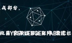    TP卖币：揭秘数字货币交易的热门平