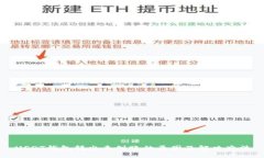 USDT钱包转出未到账的原因及解决办法