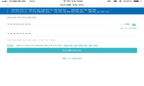 TP冷钱包官方网站-安全存储数字资产的首选
