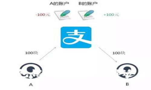 推荐的比特币钱包银行：如何选择适合你的数字钱包