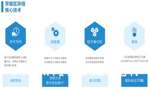 如何将狗狗币安全地存储在冷钱包中?