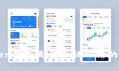 关于Token钱包是否会被冻结的深度分析