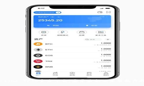 TP-Link TPTP官方下载:安卓最新版本及操作指南