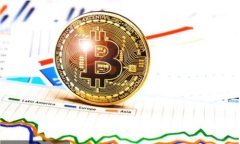 diaoti如何选择和下载个人比特币钱包