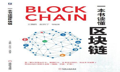 如何轻松找到TP登录网址及常见问题解答