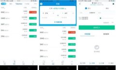 如何安全地修改瑞波币钱包密码：完整