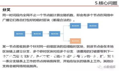 怎样使用冷钱包安全储存比特币?详尽指南