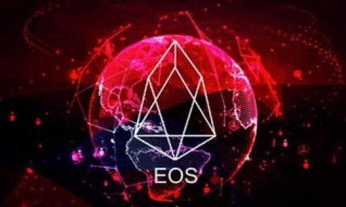 

XRP官方钱包使用指南：安全存储与高效管理你的数字资产