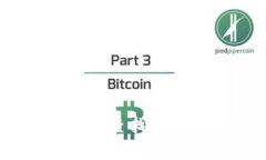 如何在微信钱包中查找和管理TRX（波场