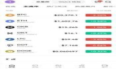 如何使用TP钱包充值TRX：全面指南