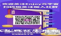 大陆比特币钱包网站官网推荐及使用指