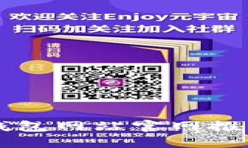 大陆比特币钱包网站官网推荐及使用指南