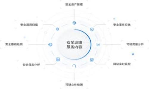 如何查看狗狗钱包里的币种余额和交易记录