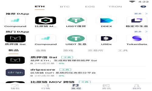 如何将USDT提取到自己的钱包:完整操作指南
